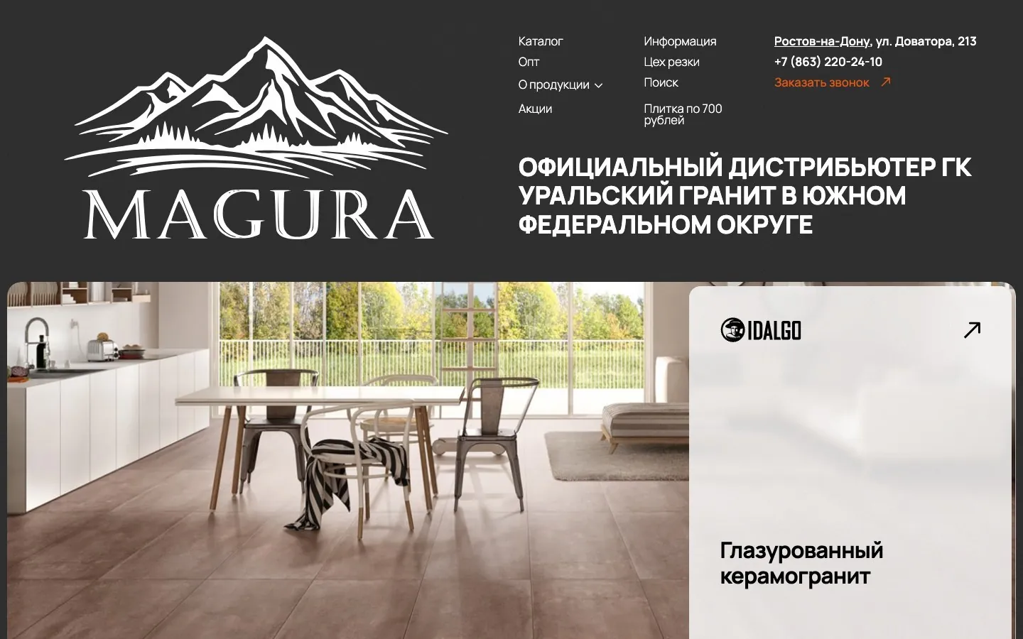 Magura Ceramica
